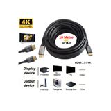 VOREX Gabble HDMI 2.0 Kablo 10 Metre 4K Ultra HD 60Hz Altın Uçlu Yüksek Hızlı PS5 TV Monitör