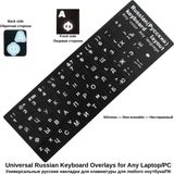 Vorex Silinmez Kaliteli Rusça Klavye Sticker Etiketi Laptop / Pc Uyumlu Pvc (Russian Keyboard Sticker) - Siyah