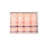 Vos Versa Bursa Varak Serisi 50x90cm %100 Pamuk 4lü Yüz Havlusu Somon VVHM0027