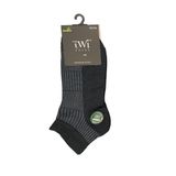 Vos Versa Twisocks Bambu Kare Desenli Patik Erkek Çorap 12'li