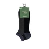Vos Versa Twisocks Bambu Patik Erkek Çorap 12'li