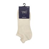 Vos Versa Twisocks Pamuk Patik PREMİUM Erkek Çorap 12'li