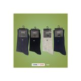 Vos Versa Twisocks Pamuk Soket T Desen Karışık Çorap 12'li
