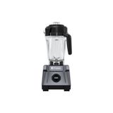 vosco 3 Lt Dijital Pro Bar Blender Gri