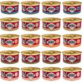 Voskes 20 Adet Karışık Lezzetli Kedi Konserve Maması 85 gr - 1