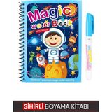 Vox Art Magic Water Book - Sihirli Boyama Kitabı / Astronot - Karışık-Çok Renkli - 1 Adet