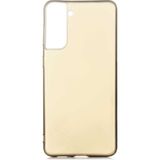 Voyo Samsung Galaxy S21 Plus Kılıf Soft ve Pürüzsüz Yüzey Ipeksi Silikon Kapak Hopy - Gold