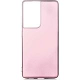 Voyo Samsung Galaxy S21 Ultra Kılıf Soft ve Pürüzsüz Yüzey Ipeksi Silikon Kapak Hopy - Rose Gold