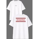 Vsrn Bayrak Romanıa 22 Tasarım Ön Arka Baskılı Beyaz Oversize T Shirt - XL