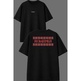 Vsrn Bayrak Romanıa 22 Tasarım Ön Arka Baskılı Siyah Oversize T Shirt