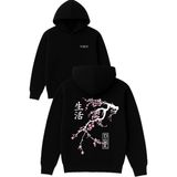 VSRN japon ağaç Tasarım Baskılı Oversize Siyah Kapüşonlu Sweatshirt