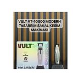 VULT VT-10800 Profesyonel Saç-Sakal tıraş makinesi (Yeni)