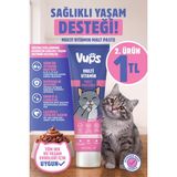 VUPS Multivitamin Kedi Malt Macunu 100 gr