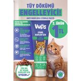 VUPS Tüy Dökülme Engelleyici Kedi Malt Macunu 100 gr