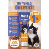 VUPS Tüy Yumağı Karşıtı Kedi Malt Macunu 100 gr
