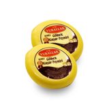 Vurallar Peynircilik Kars Göbek Kaşar Peyniri 2000gr