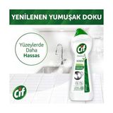 Vuralsin38 Cif Krem Yeni Nesil Yüzey Temizleyici Amonyak 750 ml X4 - Option-1