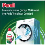 Vuralsin38 Persil Sıvı Çamaşır Deterjanı Jel 38 Wl, Renkliler 38 Yıkama - 0,25 gr