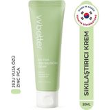 Vvbetter Jeju Yuja Cera Balancing Cream Cilt Dengeleyici Sıkılaştırıcı Nemlendirici Kore 50 ml Ceramide Krem