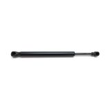 Vw Jetta Mk5 2006-2011 Arka Bagaj Amortisörü Pistonu 1K5827550c 32 Cm 710N