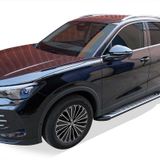 Vw Tiguan Faba Yan Basamak Gri 2024 Ve Sonrası