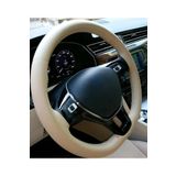 Vw Transporter T7 Uyumlu Dikmeli Deri Direksiyon Kilifi Bej Renk(10.5Cm)