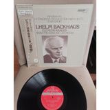 W. Backhaus - Beethoven - Concerto No. 5 Emperor -1978 Japonya Basım - 33 Lük Lp Plak Albüm - Obi’li