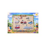 W-Design Eva Eğitici Bul Tak Puzzle Taşıtlar Montessori Zeka ve Motor Beceri Geliştirici Oyuncak