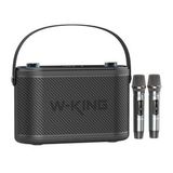 W-KING H10 Bluetooth Hoparlör, 240W Karaoke Makinesi Boombox, 24 Saate Varan Çalma Süresi, REC/Mikrofon/Gitar/Aux/ Ses Bombası