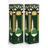 Waaw Misk Amber No. 1011 Alkolsüz Oda Kokusu Spreyi 400 Ml 2 Adet