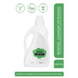WAGG Cosmetics Organik Bitkisel Bebek Çamaşır Deterjanı 1000ml