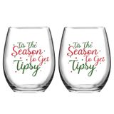 Waipfaru Tis the Season to Get Tipsy Noel Sapsız Şarap Kadehi, 2'li Noel Şarap Kadehi Seti Komik Noel Tatil Düğün Hediyeleri Kadınlar Arkadaşlar Erkekler için aile Wino, 445 ml