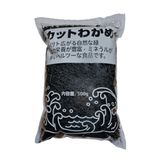 Wakame Yosunu 500 gr, Wakame Dried Seaweed, Kurutulmuş Wakame yosunu, Miso Çorbası, Ramen, Sushi, Salata, Deniz Sebzeleri için Sağlıklı Kore Ürünü,