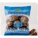 Waldemar Völker Tatlı Kurabiyeler 400 gr *5'li