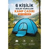 Walke 6 Kişilik Kolay Kurulum Kamp Çadırı Su Geçirmez 240x240x140 cm