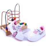 Walkenzo 4011 Anatomik Taban Çocuk Spor Ayakkabı Beyaz
