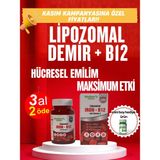 Walkers Lipozomal B12 Demir C Vitamini Methylcobalamin ( Metilkobalamin ) 30 Enerji Kapsül - Aromasız