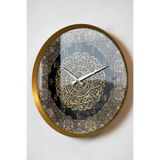 Wall Art İstanbul 63cm Renkli Ihlas Suresi Yazılı Metal Sessiz Duvar Saati Pileksi Kaplamalı - Dini Dekorasyon Wams012