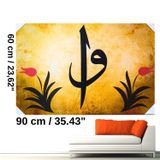 wallartizm 60x90 cm arapça yazılı dini portre polyester tablo