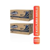 Wanda Soft Z Katlama Kağıt Havlu Extra 21x21 Cm 24 Paket X 200 Yaprak Dayanıklı & Dispenser Uyumlu