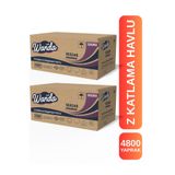 Wanda soft Z Katlama Premium Kağıt Havlu Extra 21x24 | 24 Paket x 200 Yaprak | Dayanıklı & Dispenser Uyumlu