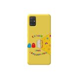 WANNA PROTECT Samsung A71 ile Uyumlu Sarı Renk Expand İçi Kadife Desenli Silikon Telefon Kılıfı GulumsemeyiUnutma_123