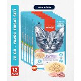 Wanpy 12li Yavru Kedi Yaş Maması Tavuklu & Ördekli Premium Kalite 12 x 70 gr