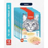 Wanpy 12LI Yetişkin Kedi Yaş Maması Tavuklu Premium Kalite 12 x 70 gr