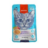 Wanpy 70G Pouch Tavuk&Ördek Yaş Kedi Maması 10 Adet