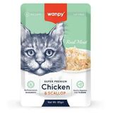 Wanpy 85 gr Super Premium Pouch Tavuklu ve Deniz Taraklı Yaş Kedi Maması