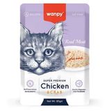 Wanpy 85 gr Super Premium Pouch Tavuklu ve Yengeçli Yaş Kedi Maması