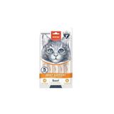 Wanpy Bone Support Eklem Sağlığı Sığır Eti Vetavuklu Sıvı Ödül Maması 5X14 Gr