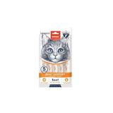 Wanpy Bone Support Sığır Eti ve Tavulu Krema Kedi Ödülü 5x14 Gr EN10061506834