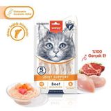 Wanpy Bone Support Sığır Eti&tavuk Krema 5X14 gr Kedi Ödül Maması